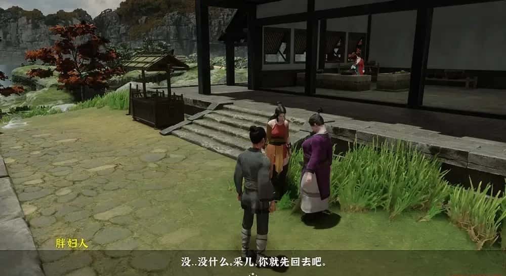 极品采花郎 玩法展示 资料图 6