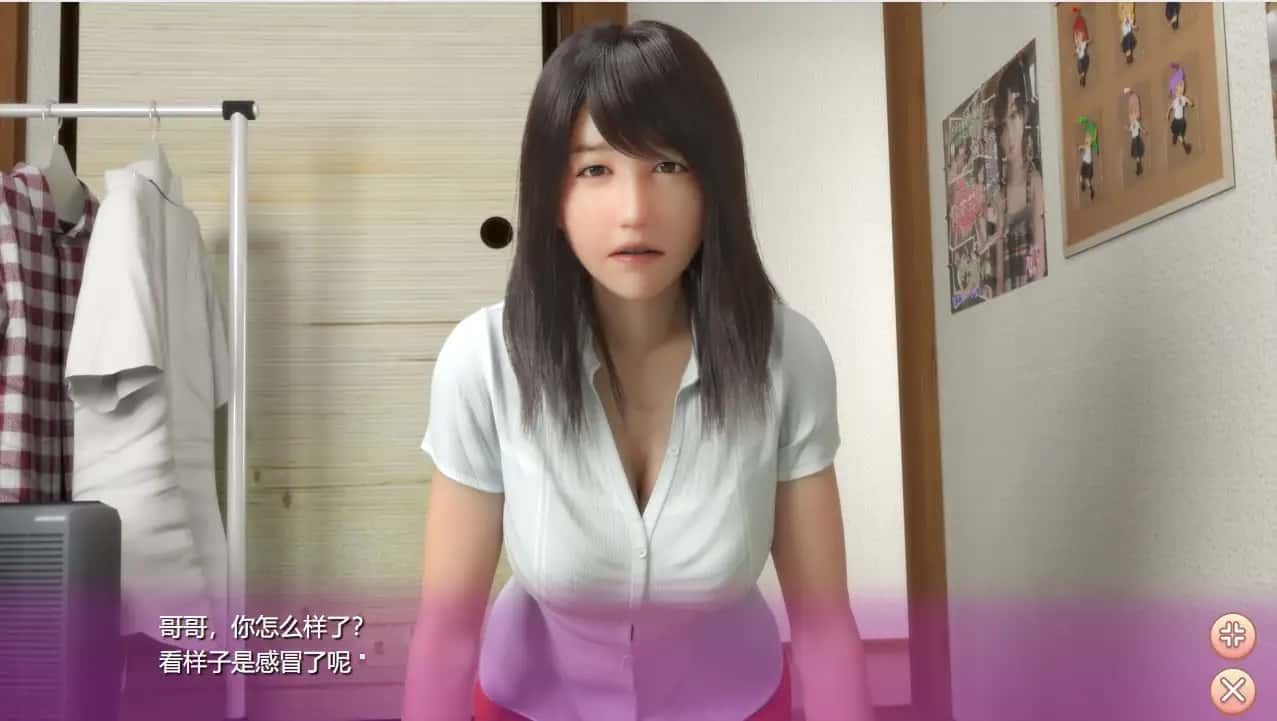 死宅与天使和奇怪的家 视觉小说 场景图 5