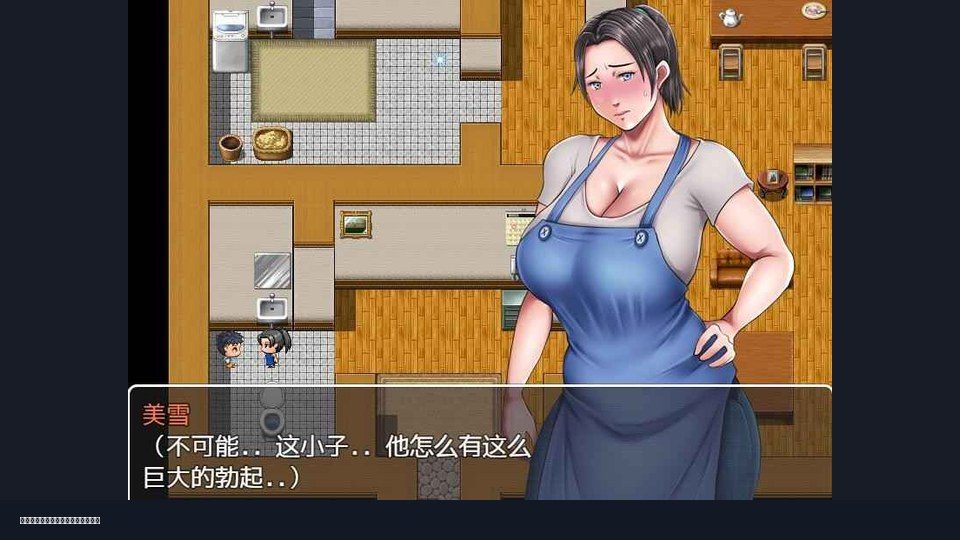 我妈妈跪地道歉的那一天 场景探索 详情图 1